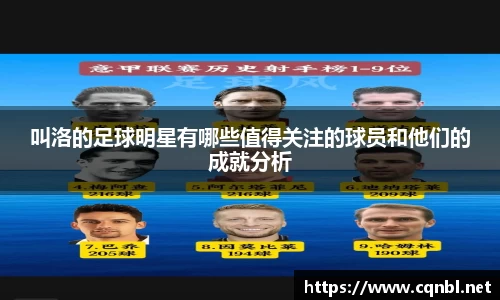 bsport体育官网