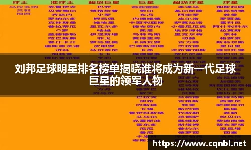bsport体育官网
