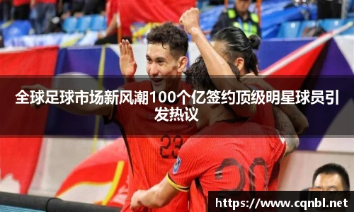 bsports必一运动