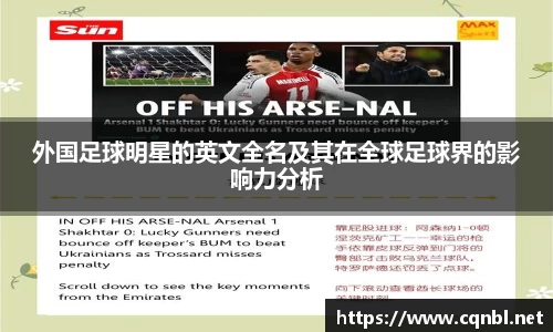 bsports必一运动