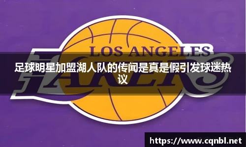 bsport体育官网