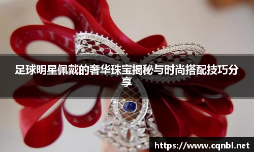 bsports必一运动