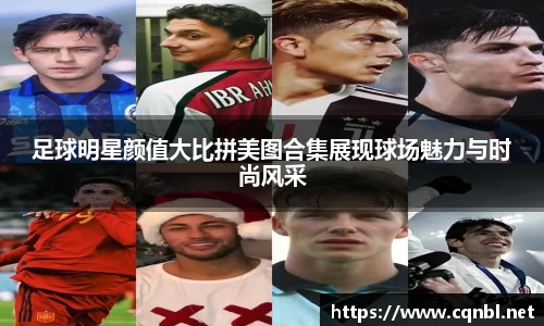 bsports必一运动