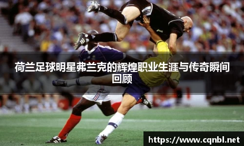 bsports必一运动