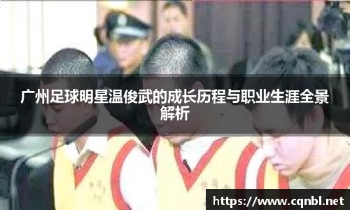bsport体育官网