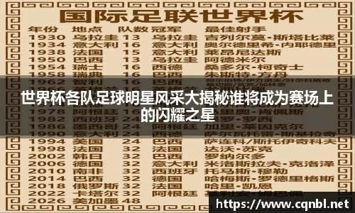 bsport体育官网
